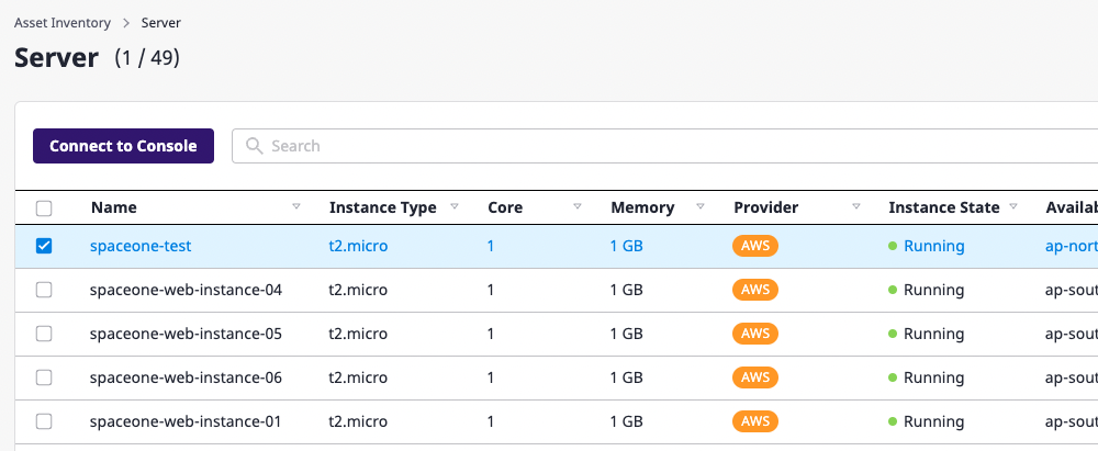 server-console-connect